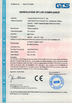 चीन YUEQING CHIMAI ELECTRONIC CO.LTD प्रमाणपत्र